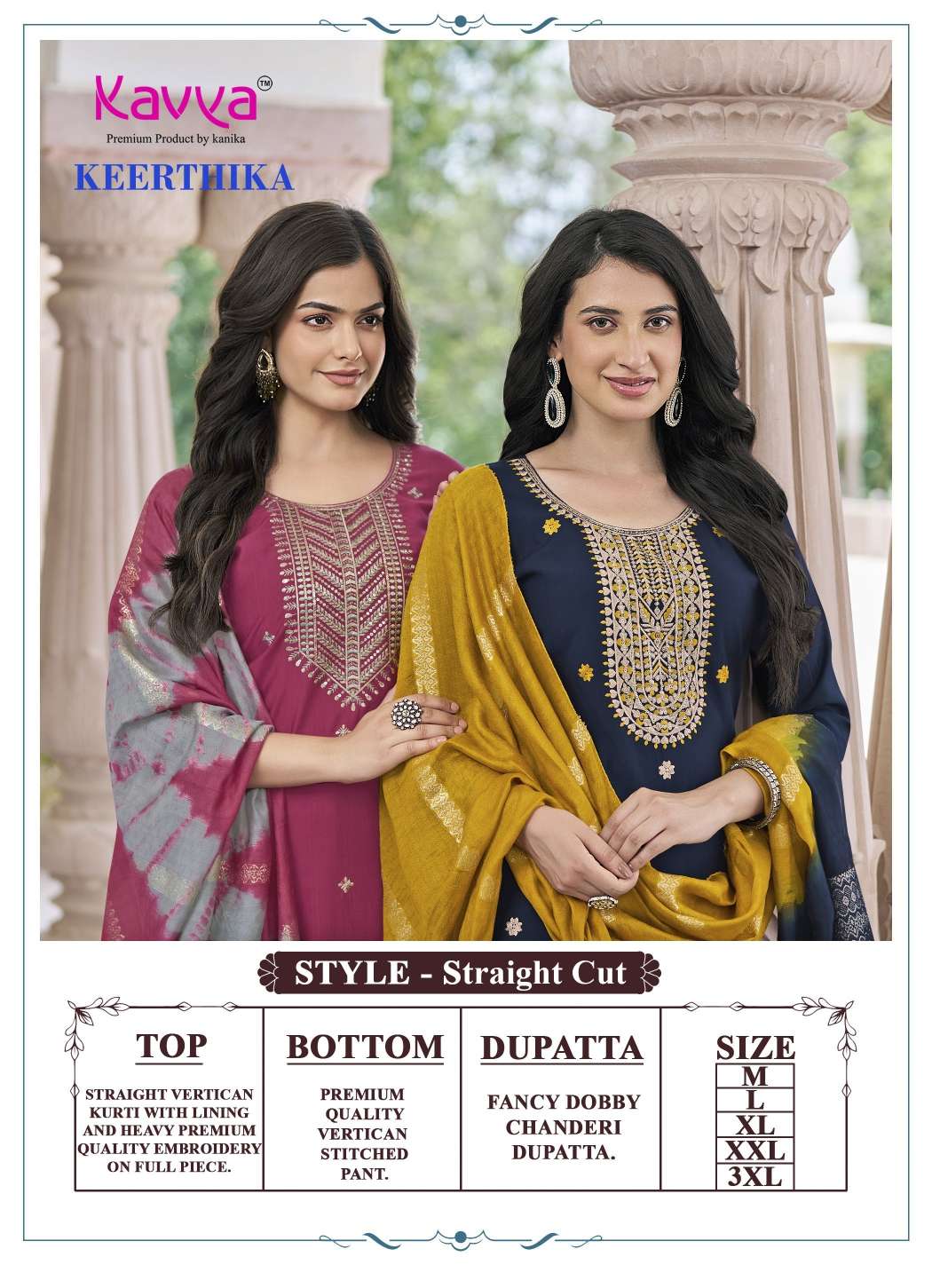 KEERTHIKA Vol-12_page-0002